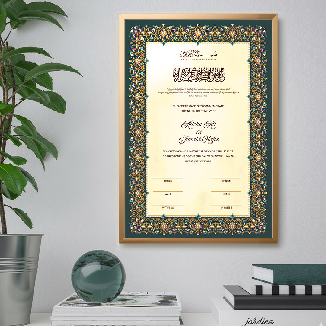 Nikkah Certificate 01 Dark