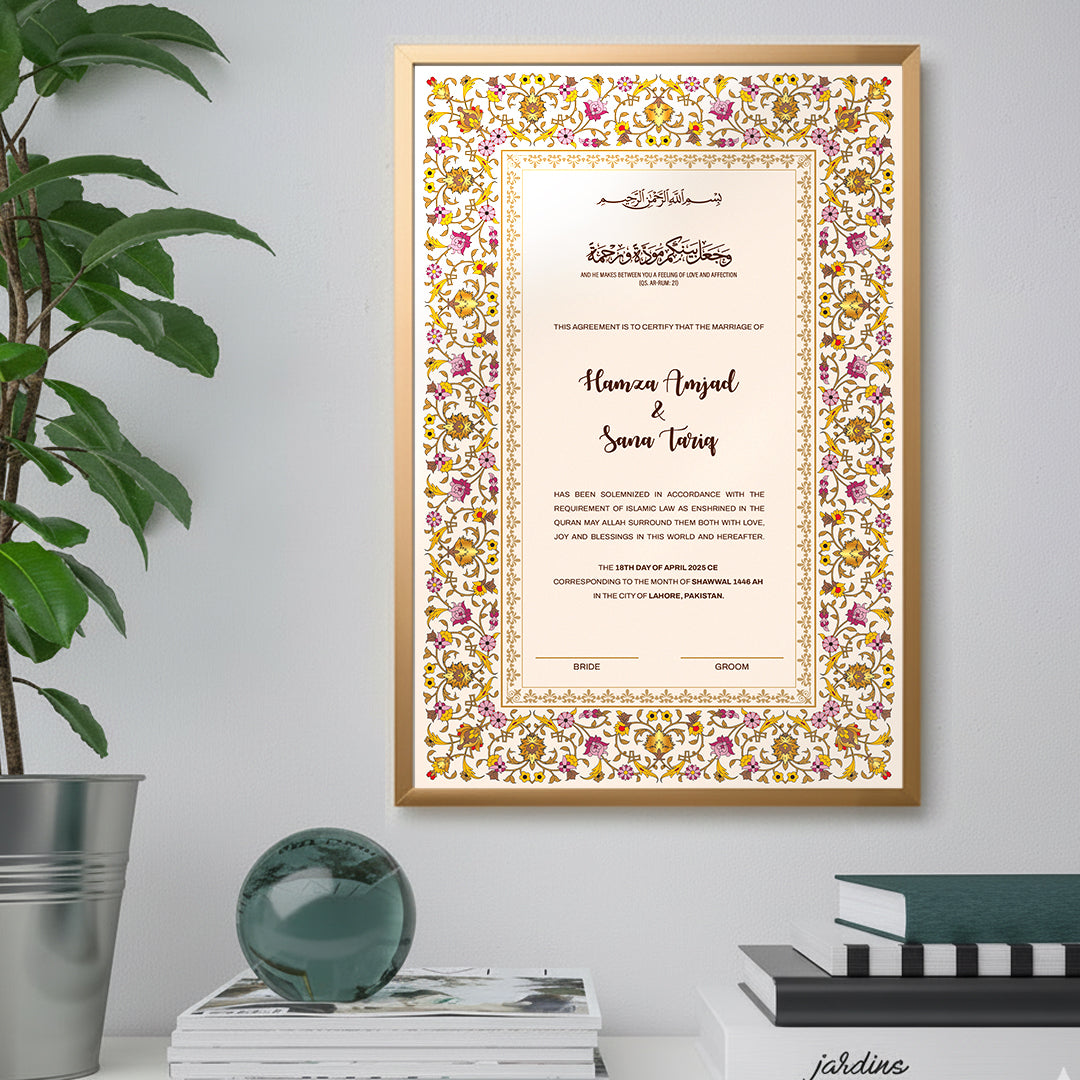 Nikkah Certificate 03 Light