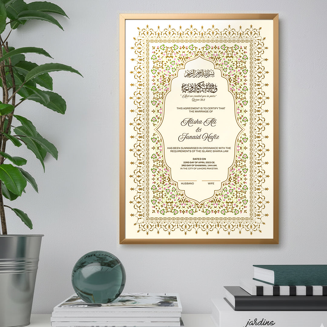 Nikkah Certificate 02 Light