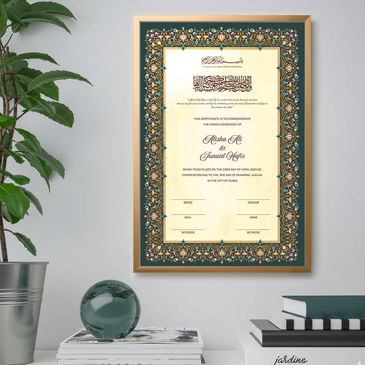 Nikkah Certificate 01 Dark