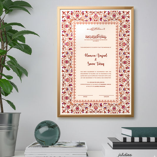 Nikkah Certificate 05