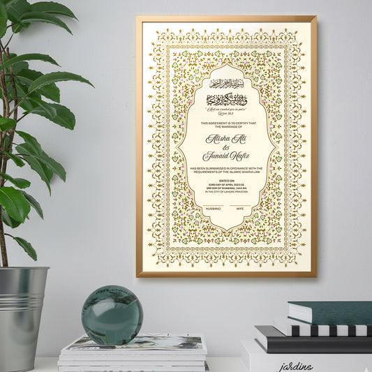 Nikkah Certificate 02 Light