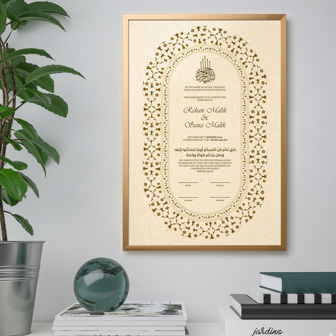 Nikkah Certificate 06 Light