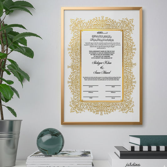Nikkah Certificate 04